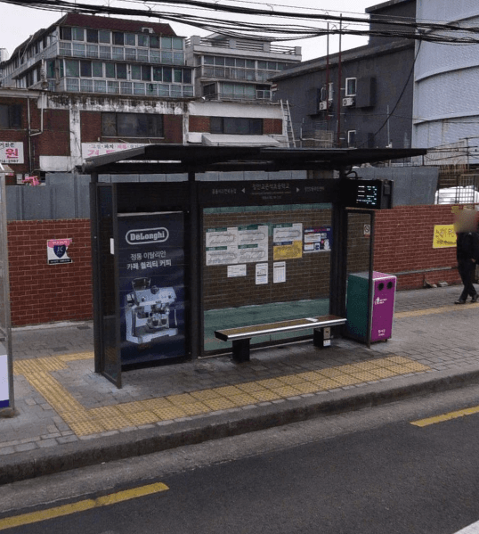 장안교은석초등학교