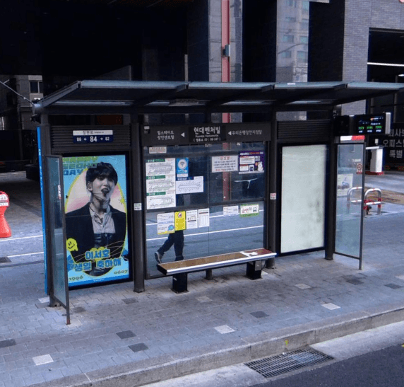현대벤처빌
