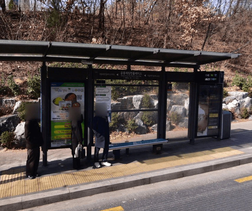 효성화운트빌원자력병원후문
