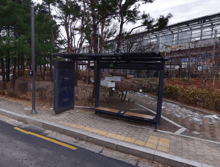 서울가든아파트,한국산업인력공단