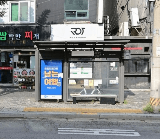 서원동승리교앞