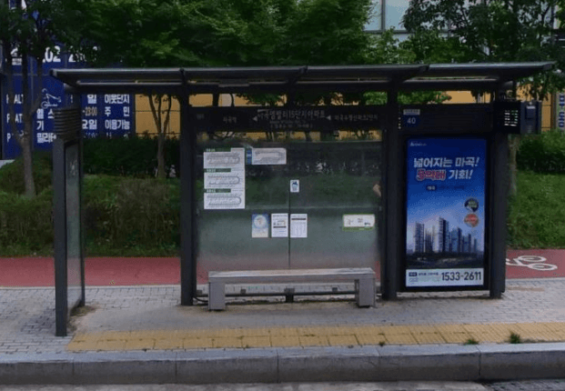 마곡엠밸리15단지아파트