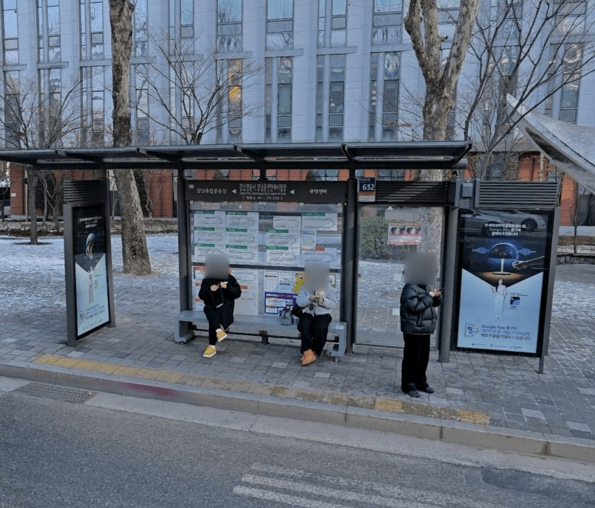 강남경찰서.강남운전면허시험장