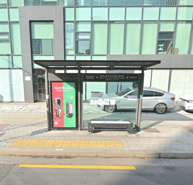 송파나루역.방이전통시장서문