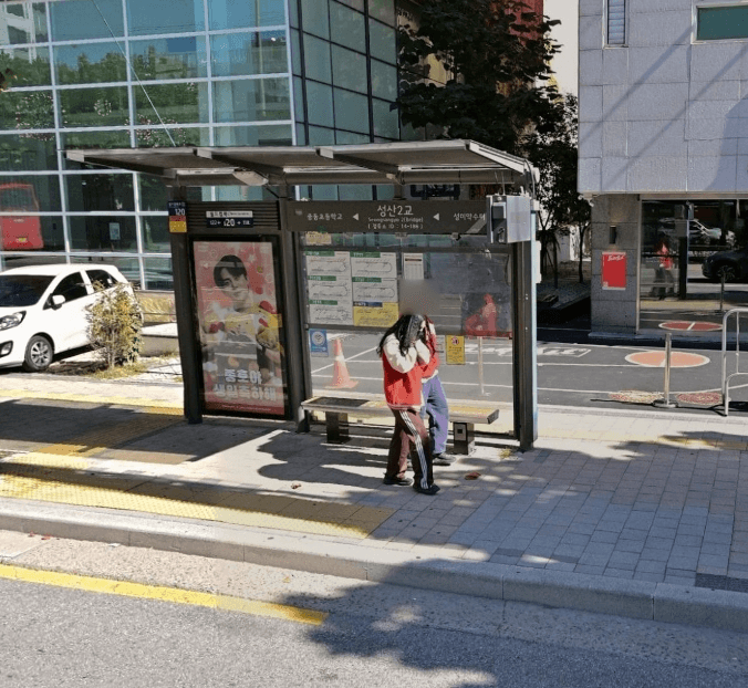 성산2교 성산2교 정류장 옥외광고 사진
