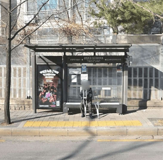 문정동대우아파트