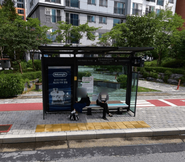 항동하버라인2단지