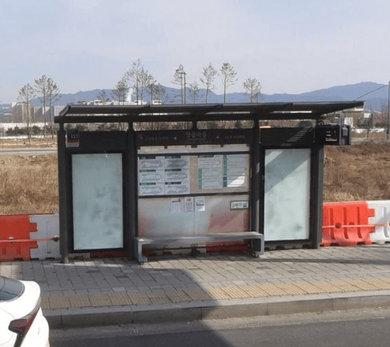 쟁골마을