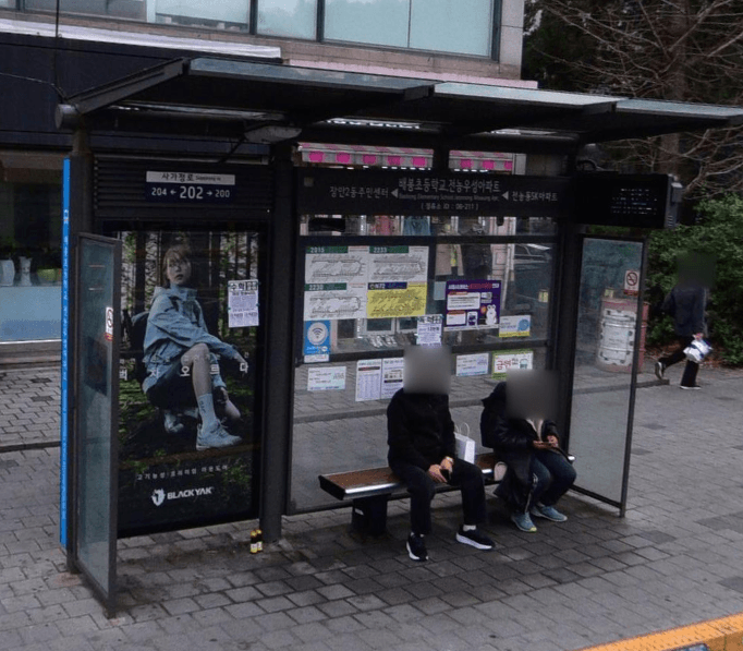 배봉초등학교,전농우성아파트