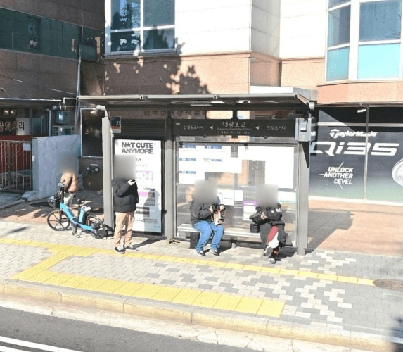 대광초교