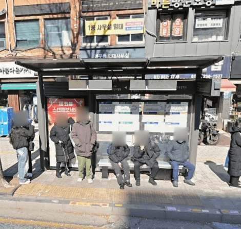 KT&G관악지점