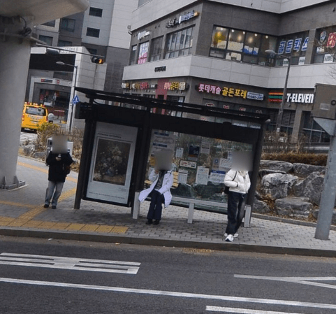 사당롯데캐슬골든포레.사당해그린