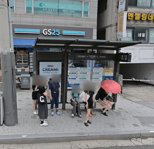 화곡역5번출구
