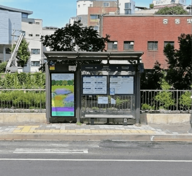 성산2교 성산2교 옥외광고 사진