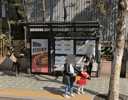 당산푸르지오아파트