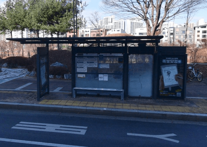 진관중고교약수사입구