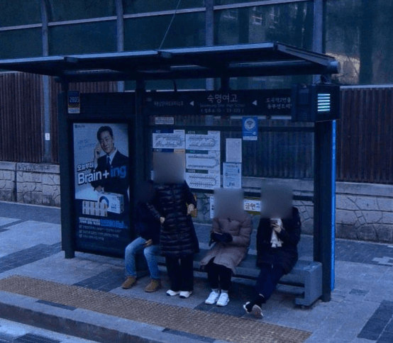 숙명여고