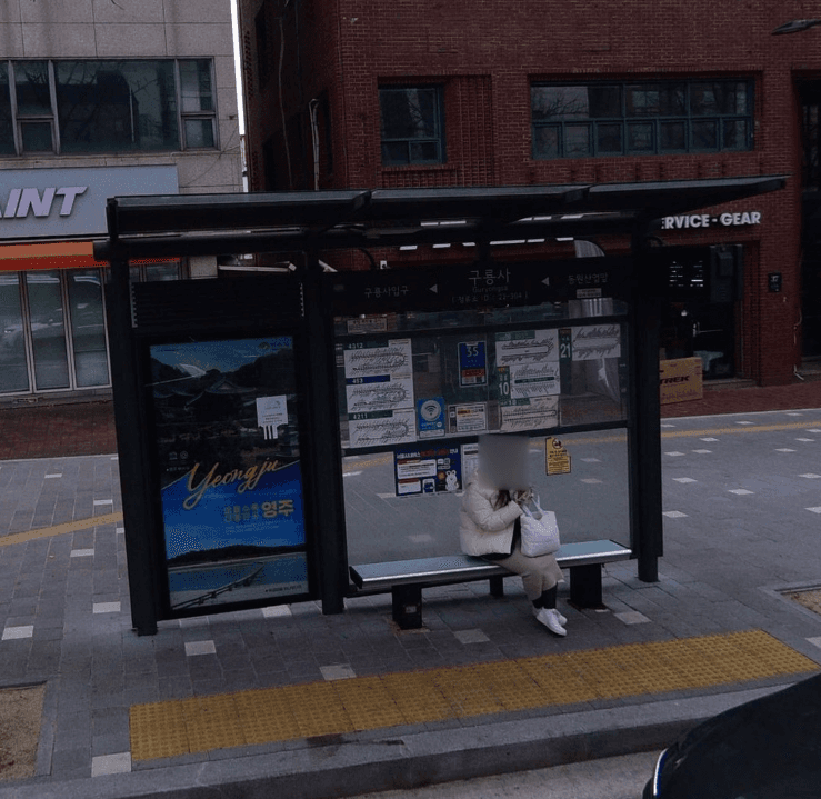 구룡사