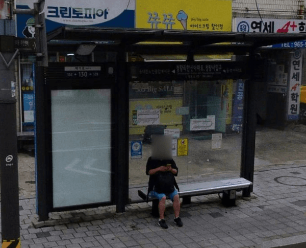 청량리한신아파트