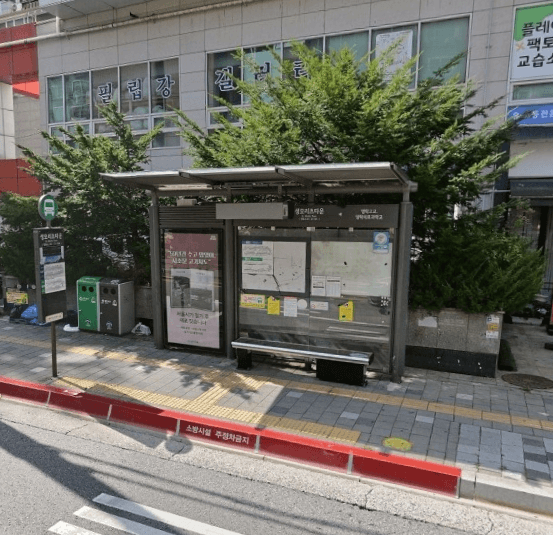 생모리츠타운