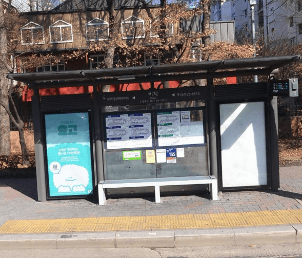 비계