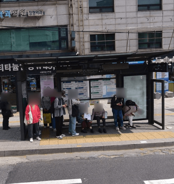 봉원중학교.행운동우성아파트