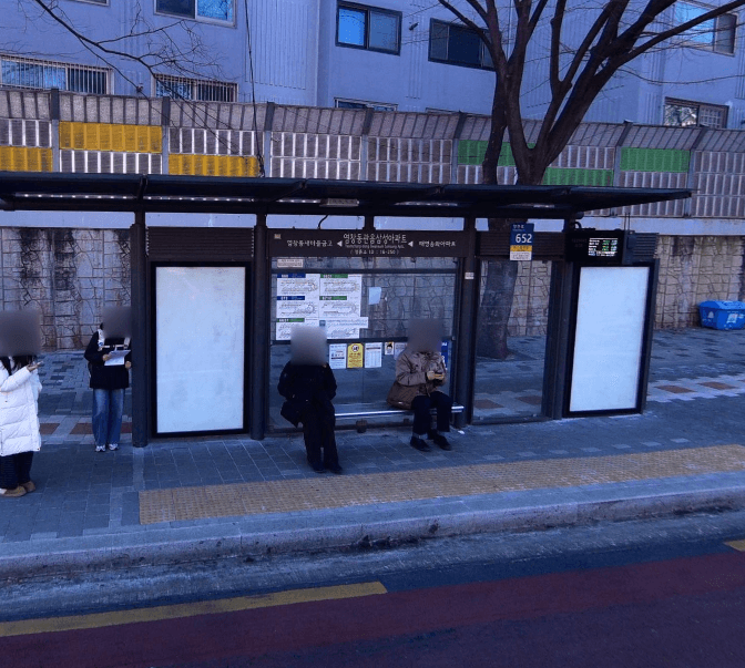 염창동관음삼성아파트