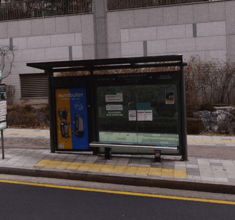 꿈의숲롯데캐슬아파트