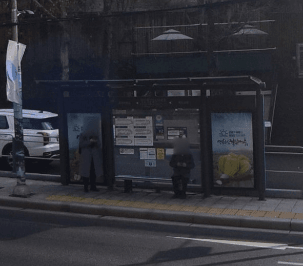 벽산평창힐스아파트