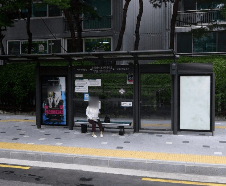 중앙하이츠2차아파트