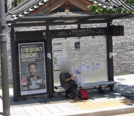 독립문역.서대문형무소역사관