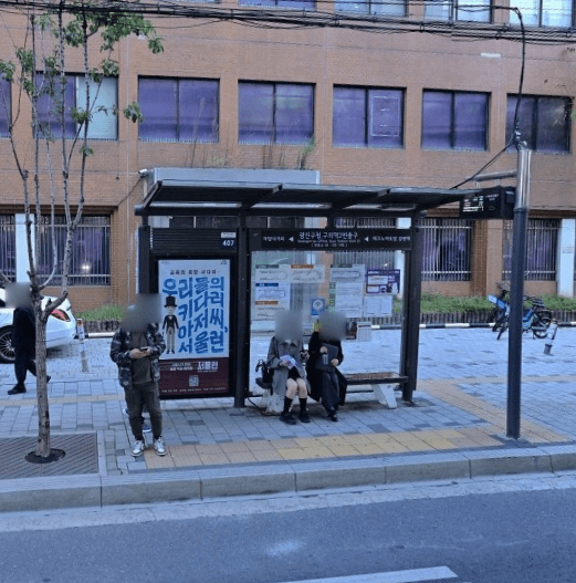 광진구청.구의역2번출구 광진구청.구의역2번출구 옥외광고 사진