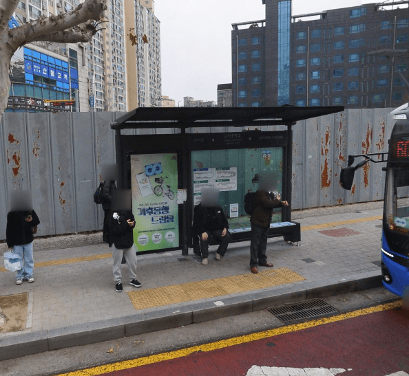고척중학교
