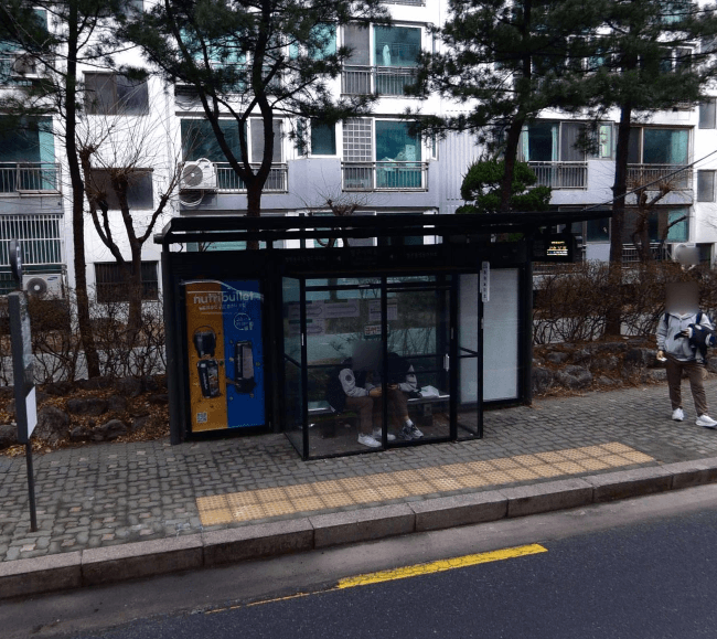 청구아파트