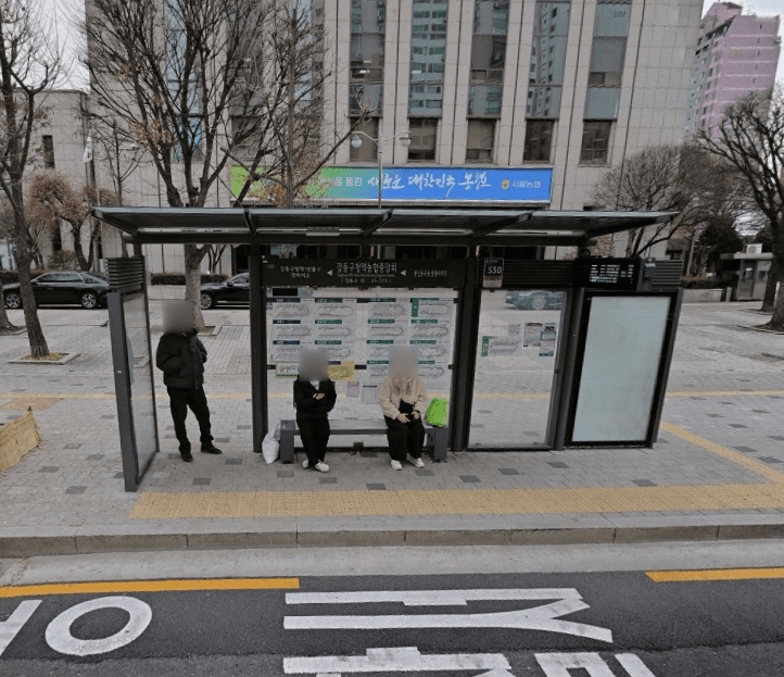 강동구청역농협중앙회