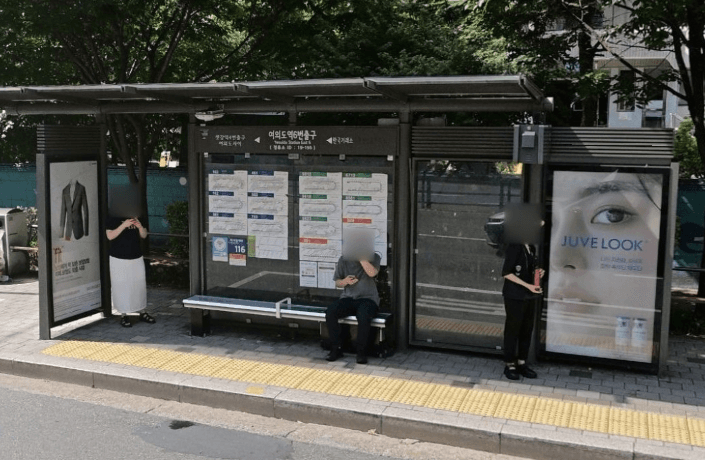 여의도역 여의도역 옥외광고 사진