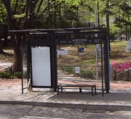 독산한신아파트