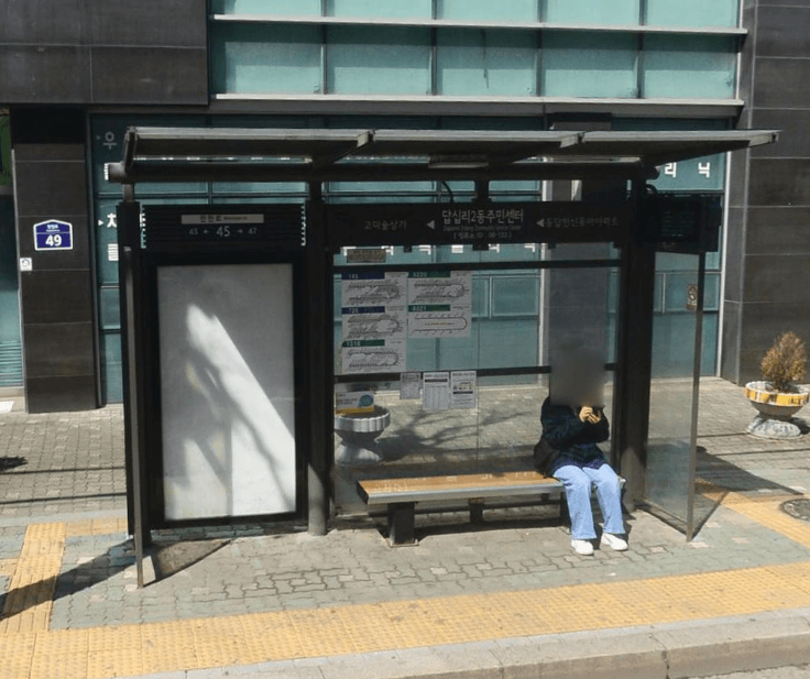 동아.위더스빌아파트