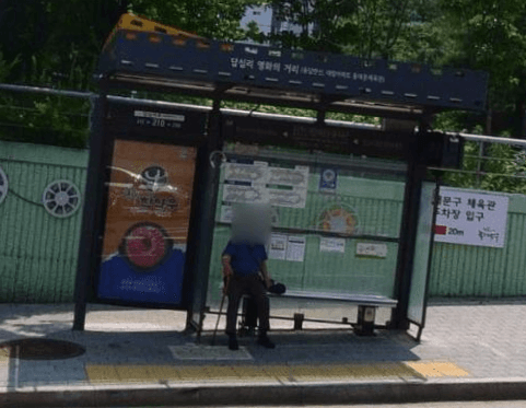 동답한신.대림아파트동대문체육관