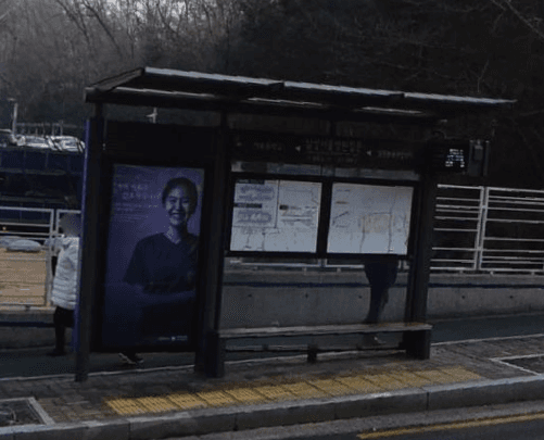 삼성서울병원정문