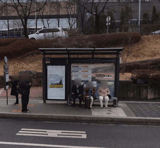 삼성서울병원후문
