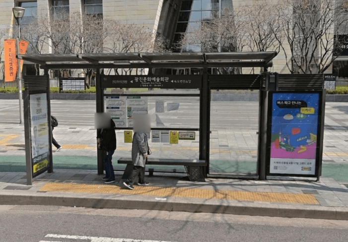 건대역 건대역 옥외광고 사진