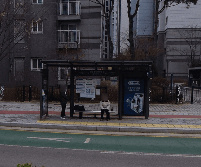 장위래미안아파트