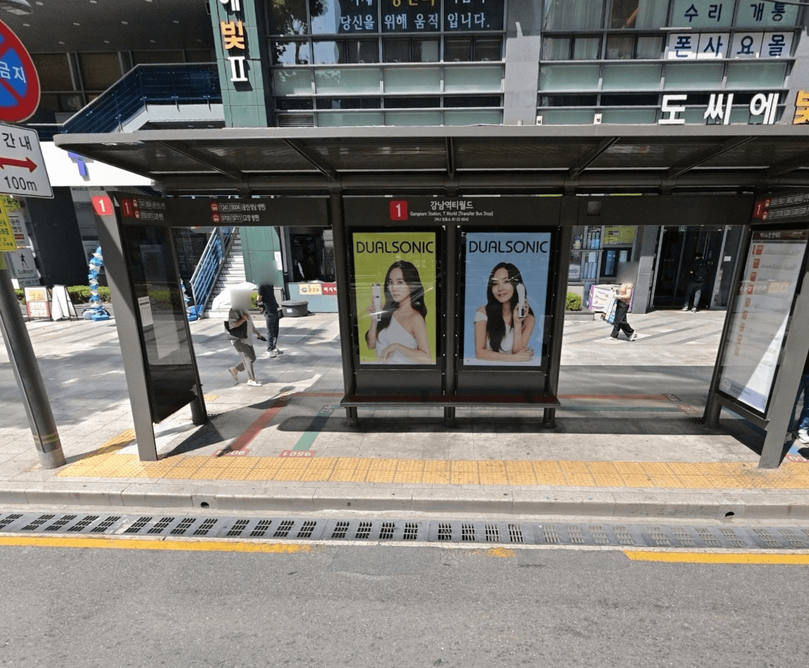 강남역티월드 강남역티월드 옥외광고 사진