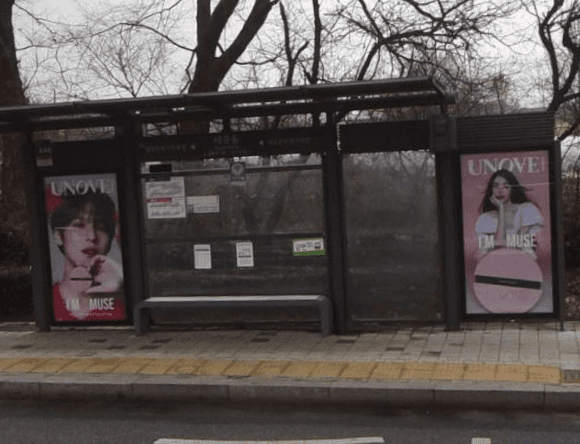 세곡동