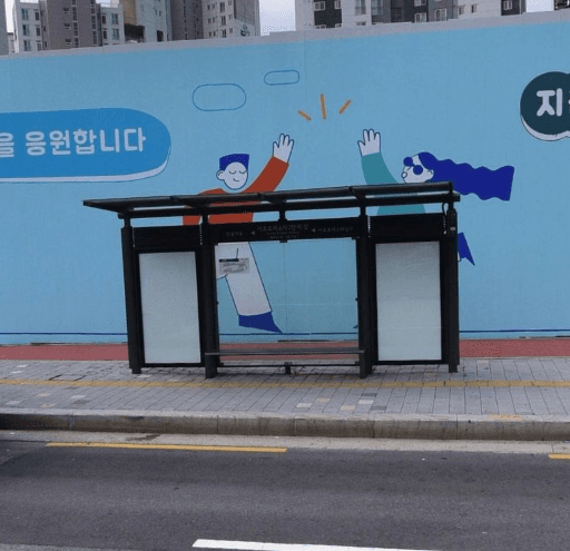 서초포레스타2단지앞