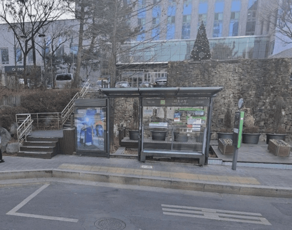 서초구청