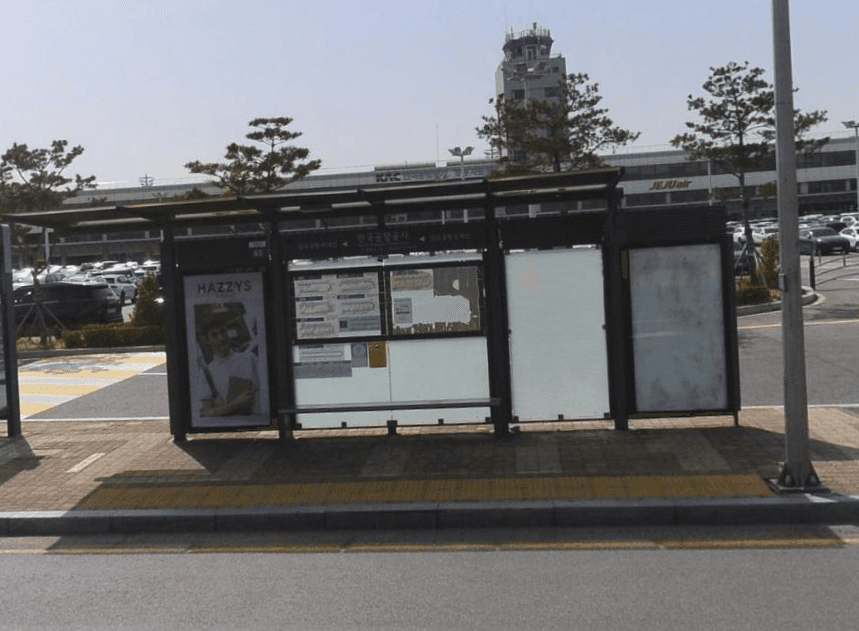 한국공항공사 한국공항공사 옥외광고 사진