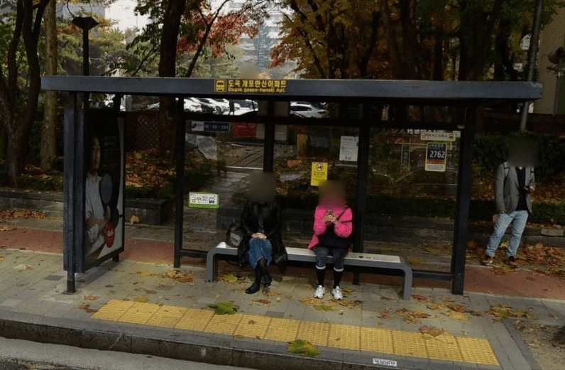 도곡개포한신아파트