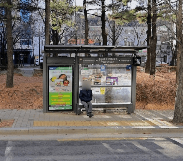 문정대우아파트
